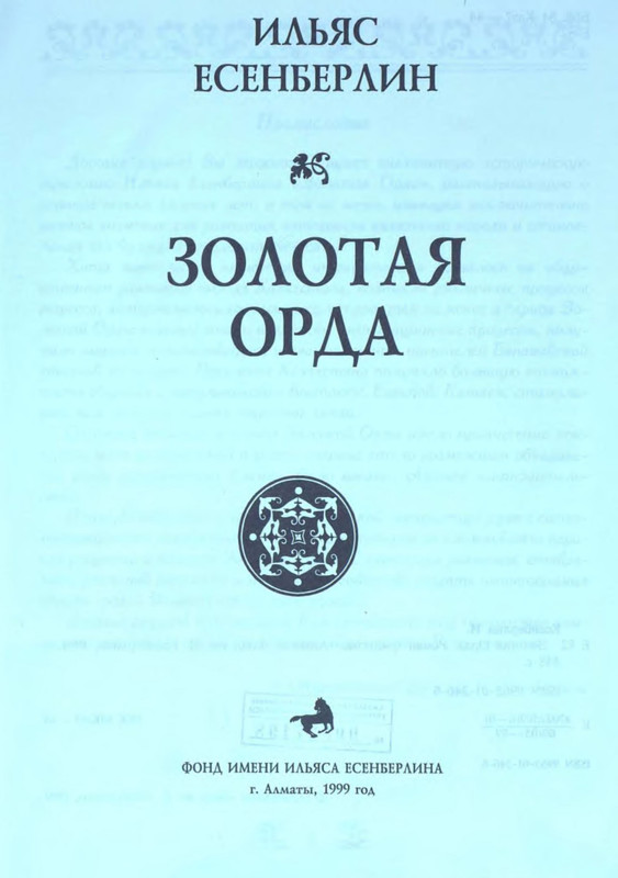 p0005