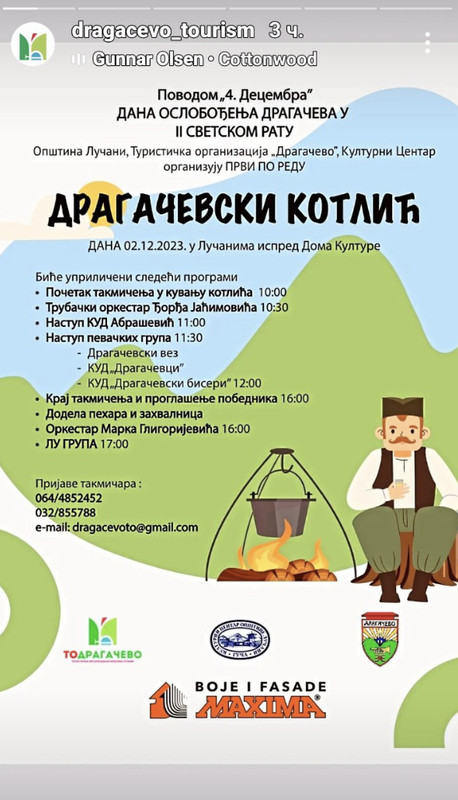 [Слика: IMG-1340.jpg]