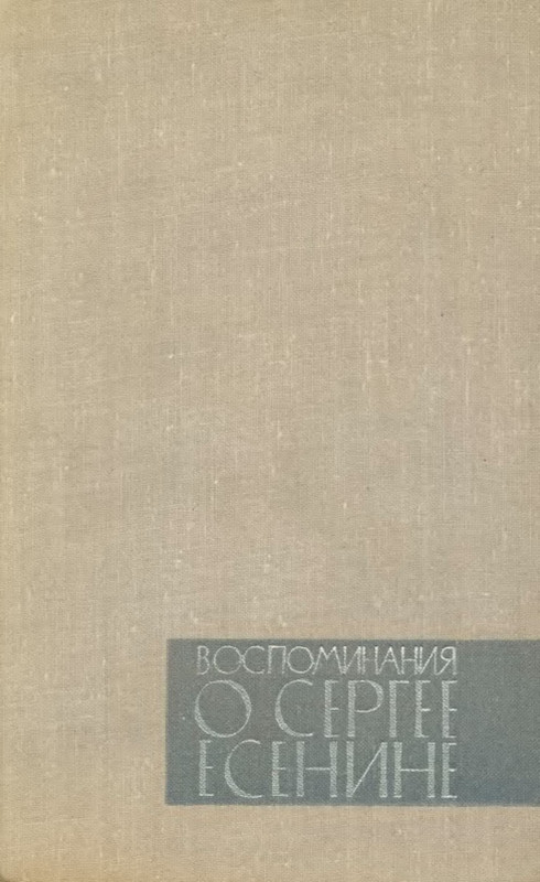 p0001