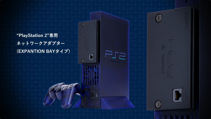 TGS2025-Game-distribution-innovation-The-Impact-of-Play-Station-Store-13.png