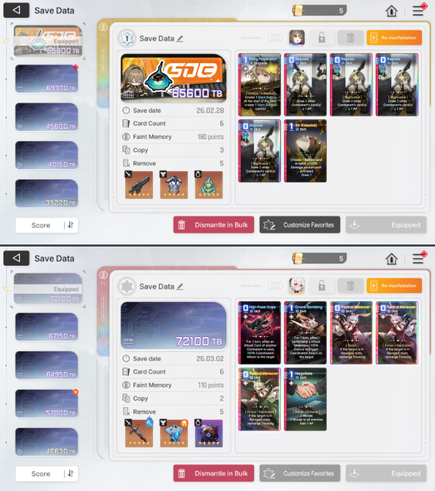 Screenshot 2026 03 05 153953