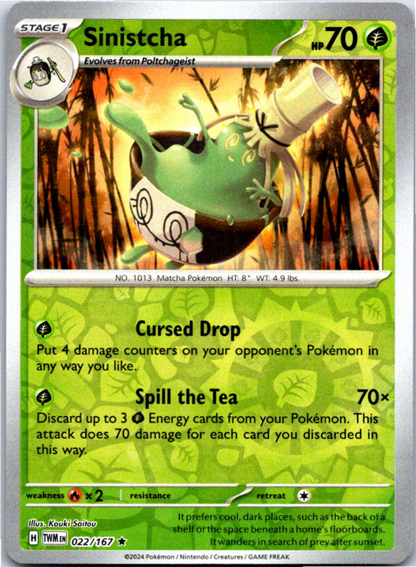 Twilight Masquerade - Holo/Reverse Holo - Choose your cards - Buy 4 Get 3 Free! - Picture 21 of 117