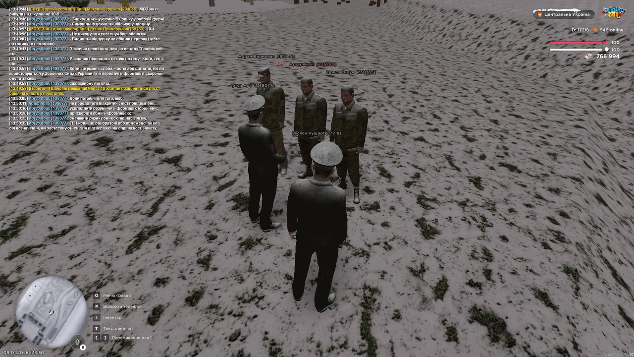 Лекція Загальна 5 (Почав)