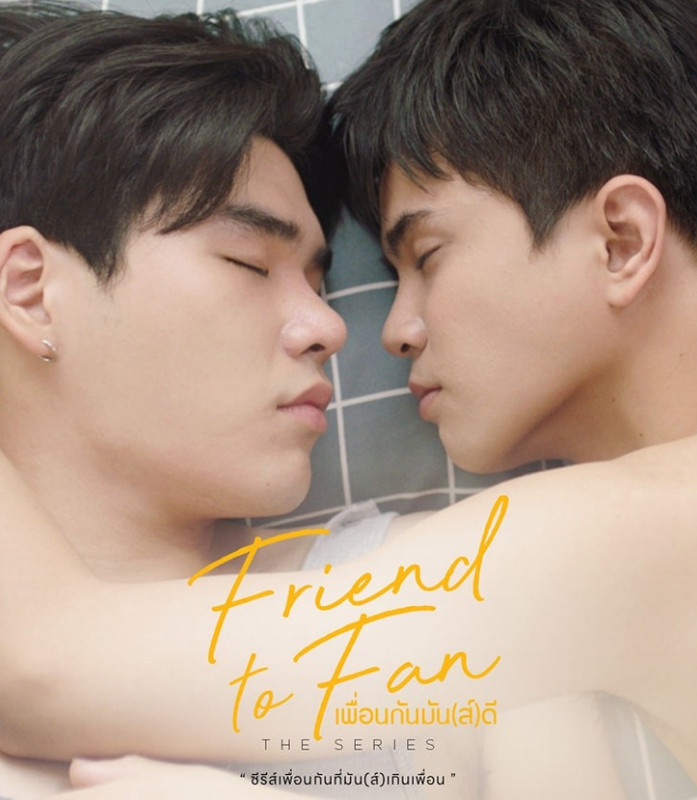 Friend-To-Fan-1