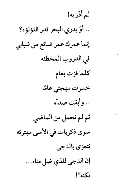 Screenshot_2023-07-23-20-15-53-86_f6a879a602b99d187f459b67723bd717