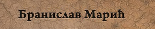 [Слика: Screenshot-2.png]