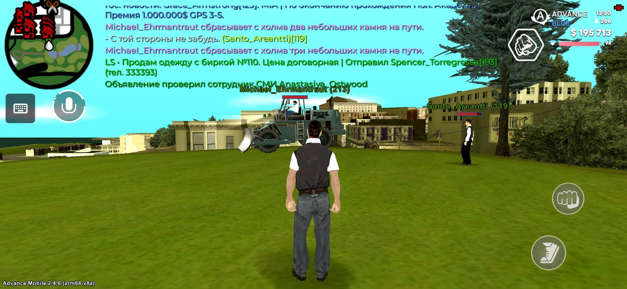 Screenshot 20260303 133010 Advance Mobile