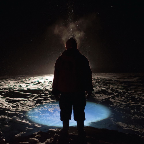Inter Arma - New Heaven (2024) [FLAC]   