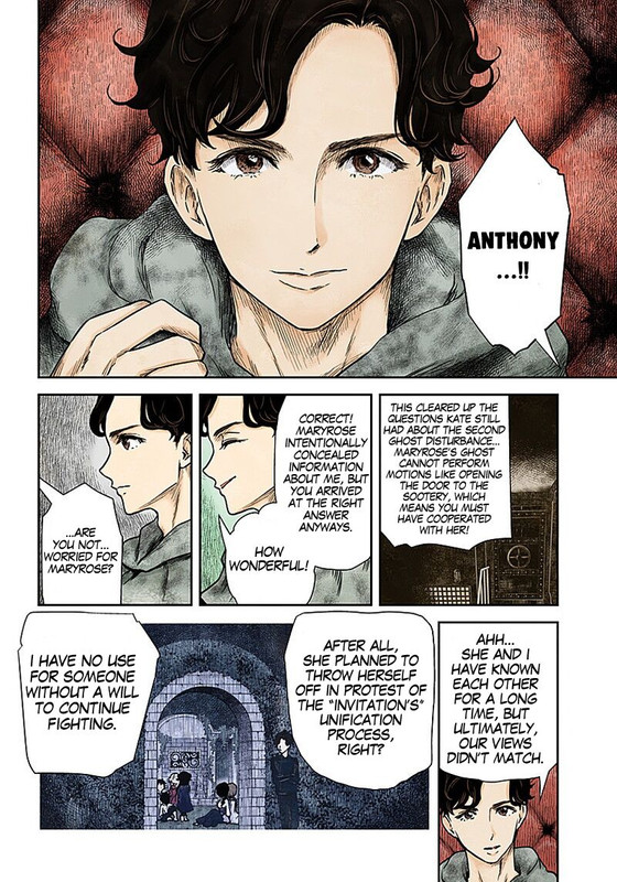 Shadows HouseVol7-1
