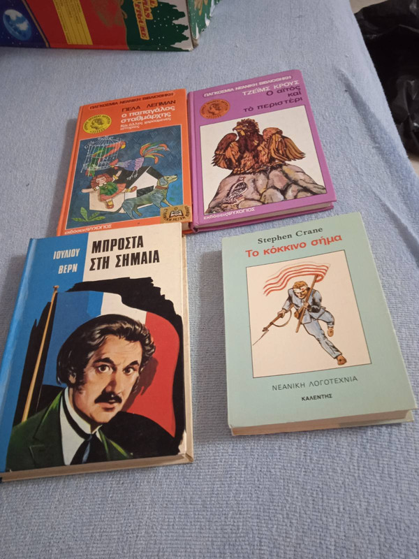 IMG e33adf3833e3069c88a291167a7480e3 V