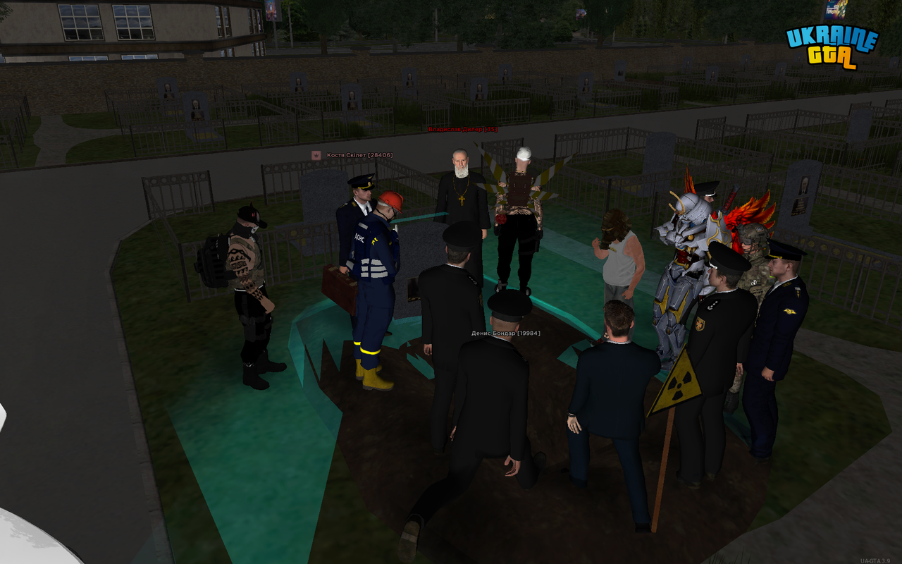 UKRAINE GTA 30 05 2026 21 24 45