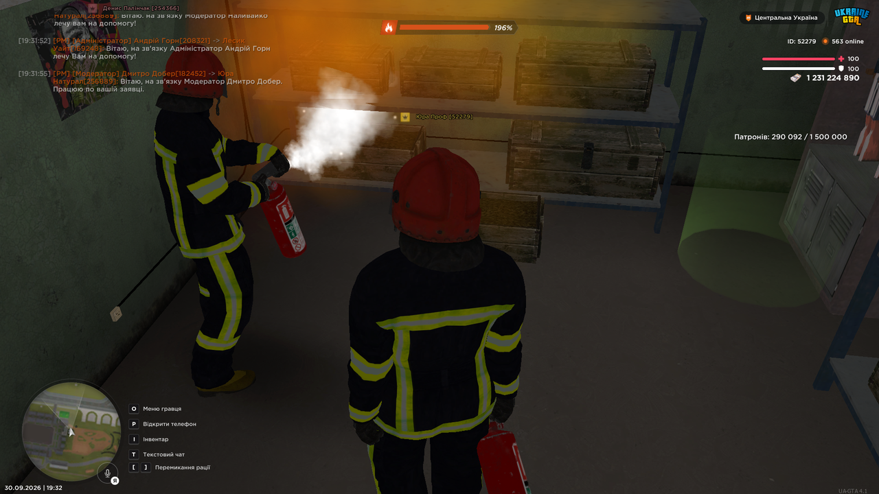 UKRAINE GTA 30 09 2026 19 32 13