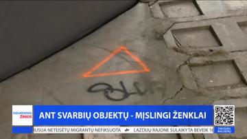 FIOKLA KIURE: Toks jausmas, kad mes net nesipriešinsim, jei okupantai vėl atsivilks