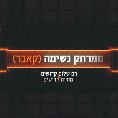 תמונה