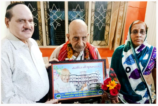 paliwalwani
