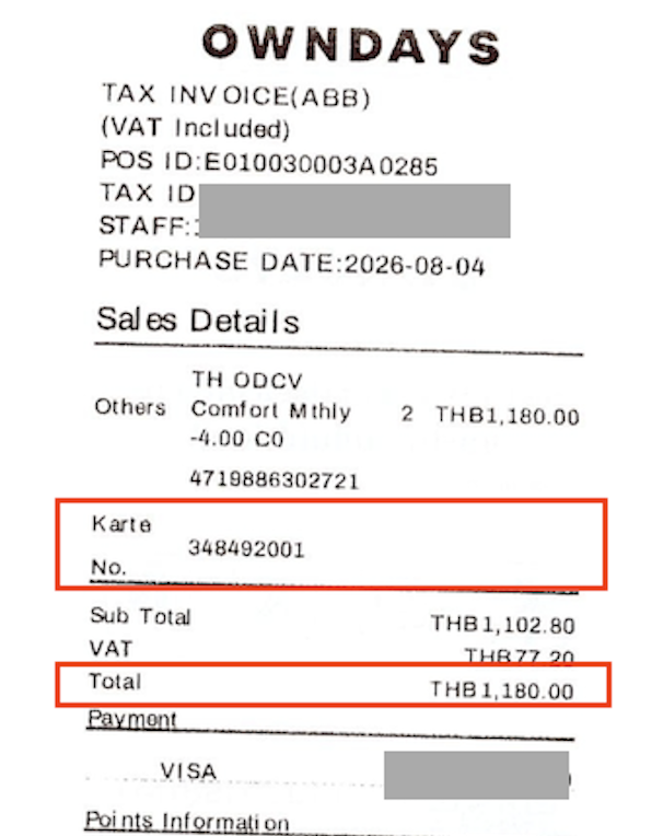 Receipt Example