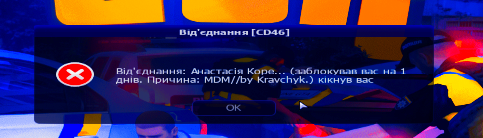 Знімок екрана 2026 08 06 222744