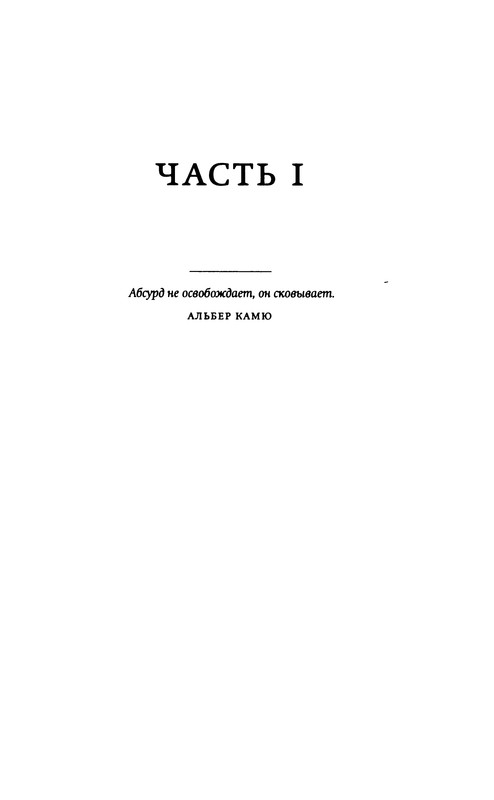 p0010