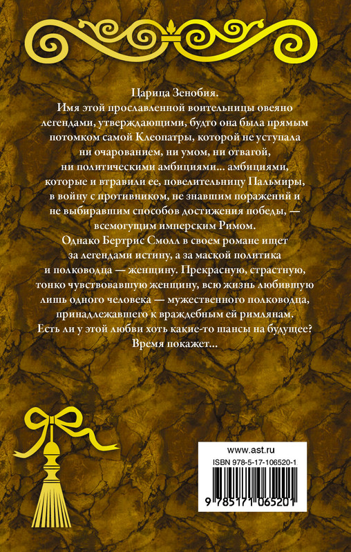 2-cover4