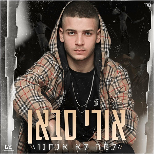 תמונה