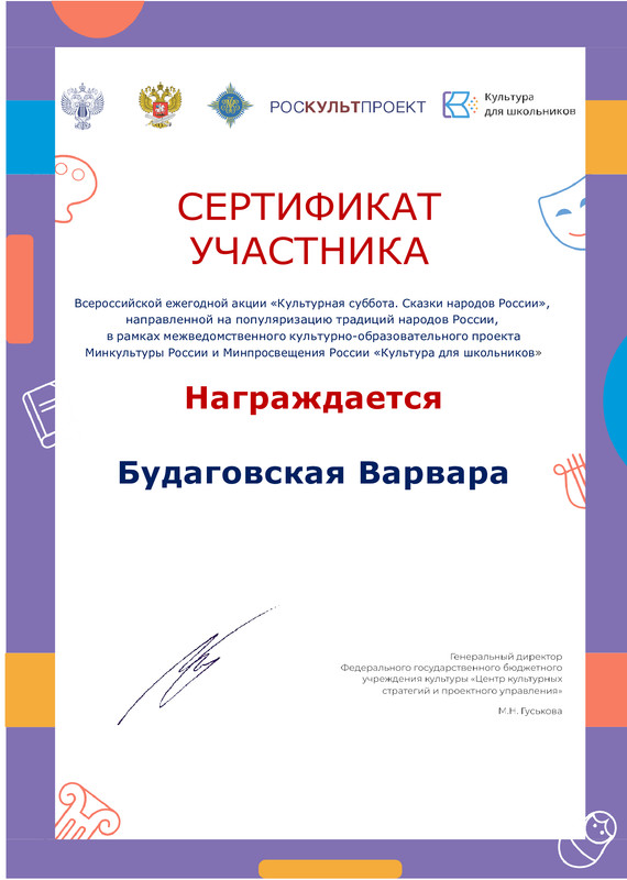 dcdfcda464570f614518dbe9bdaa4653-0