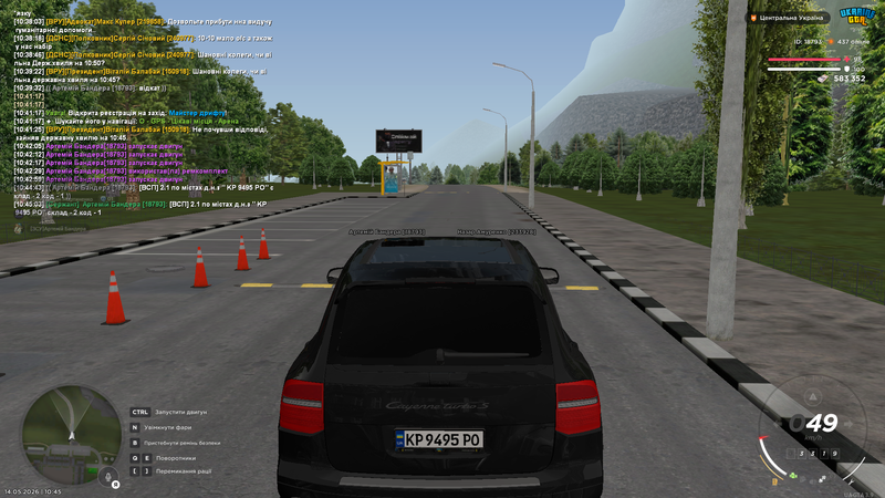 Screenshot (112)