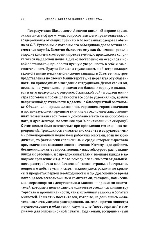 p0022