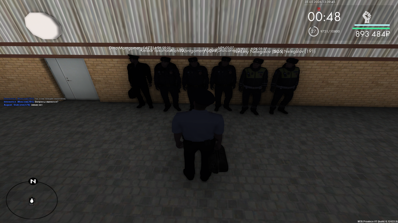 Grand Theft Auto San Andreas Screenshot 2026 01 31 14 39 45 64