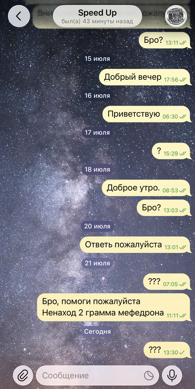 IMG-4311.png