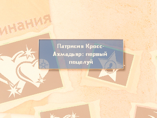 TS3W_2024-12-27_01-04-24.jpg