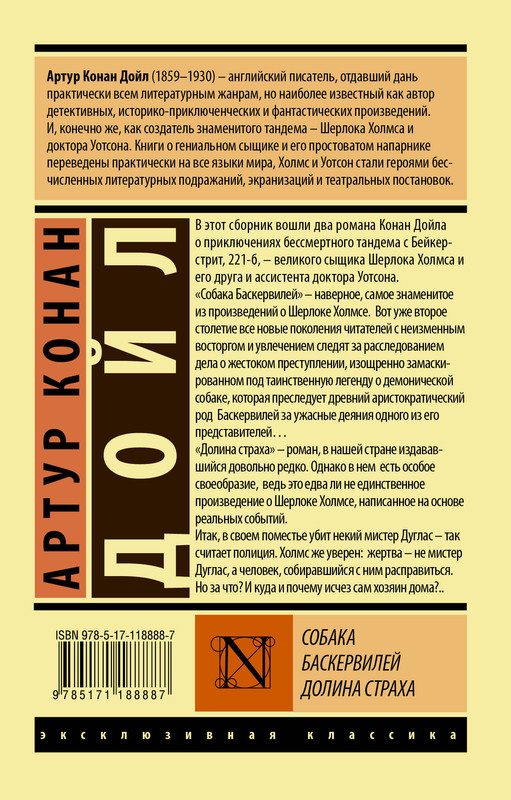 2-cover4