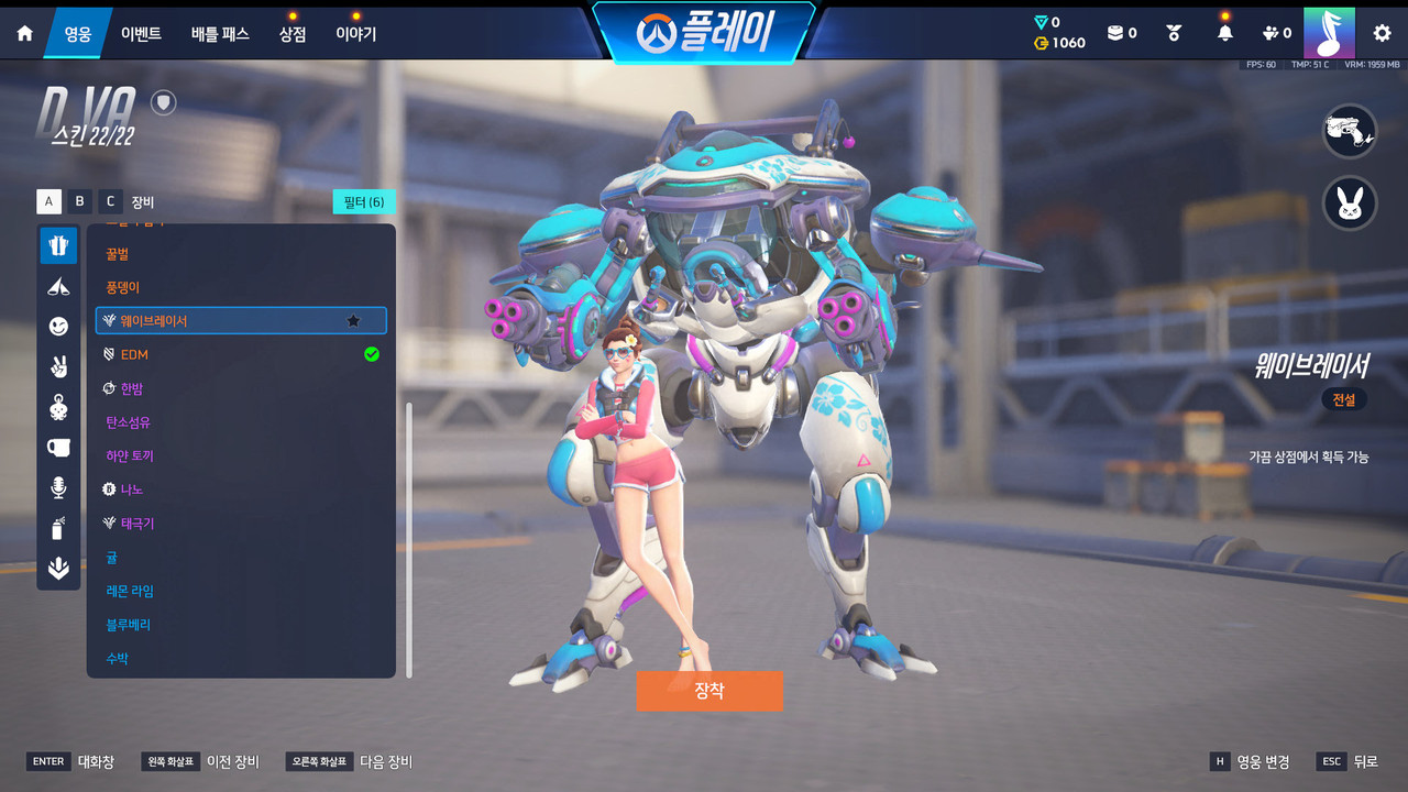 Screen Shot 26 09 11 11 01 03 000
