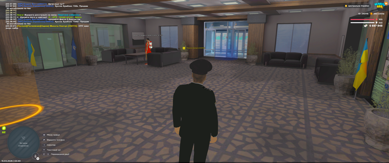 Grand Theft Auto San Andreas Screenshot 2026 03 15 03 40 03 88
