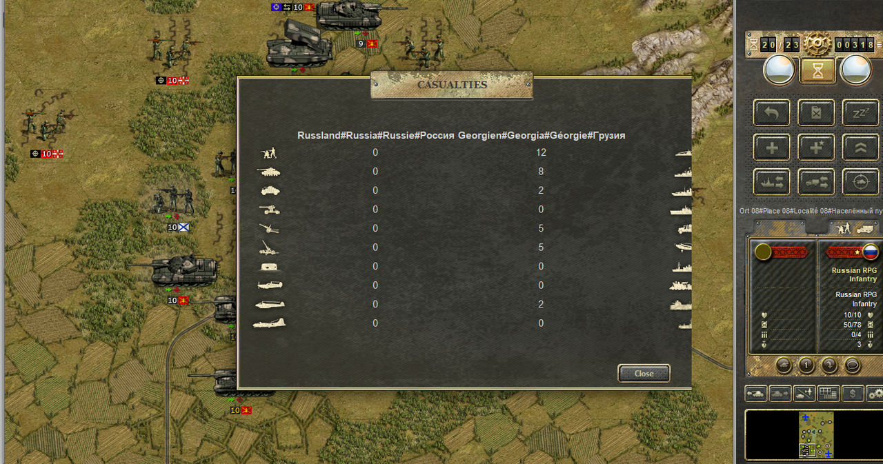 Screenshot 8