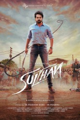 Sultan (2021) HDRip Telugu Movie Watch Online Free