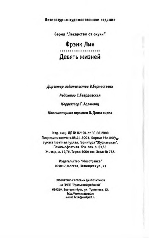 p0022