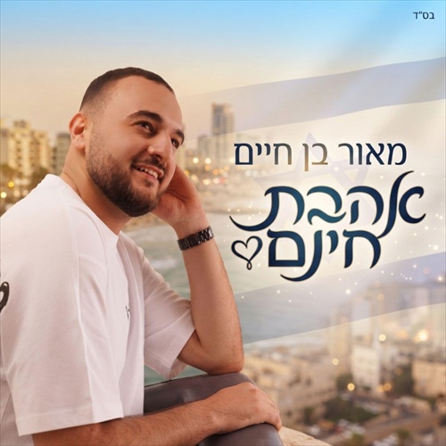 תמונה