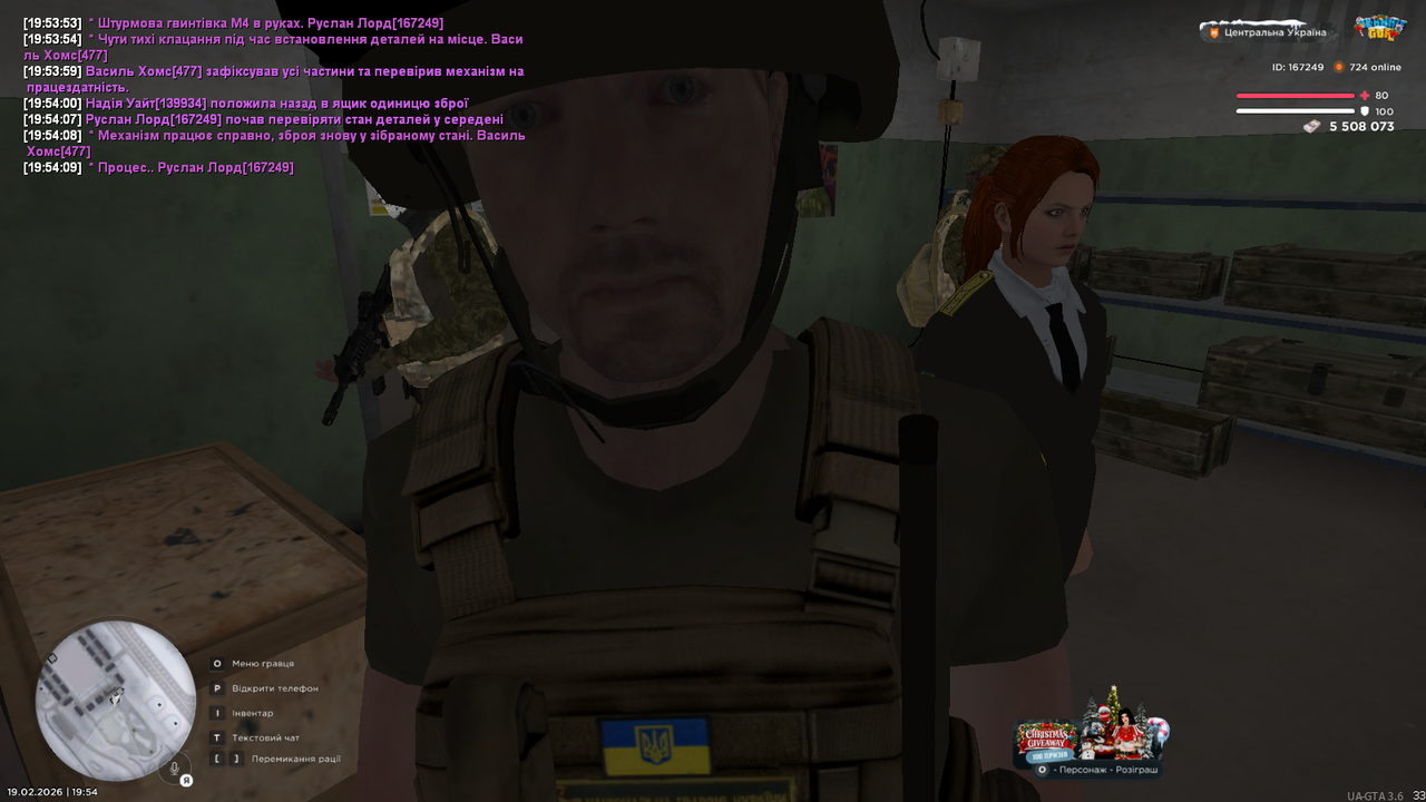 mta screen 2026 02 19 19 54 10