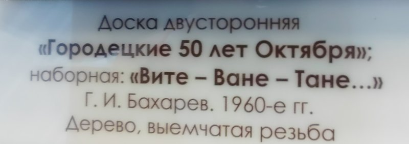 https://i.postimg.cc/MpGtZhkr/207-IMG-20240529-120357.jpg