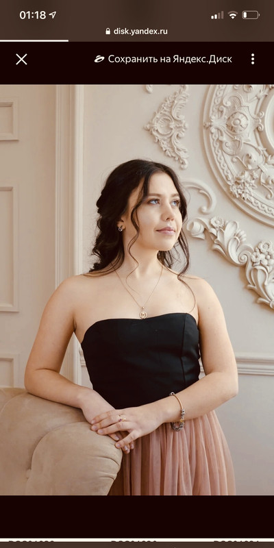 8799B03A-1A84-41BE-BADF-89CE39BB3FA0