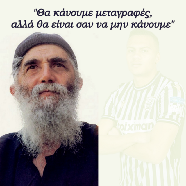 Εικόνα