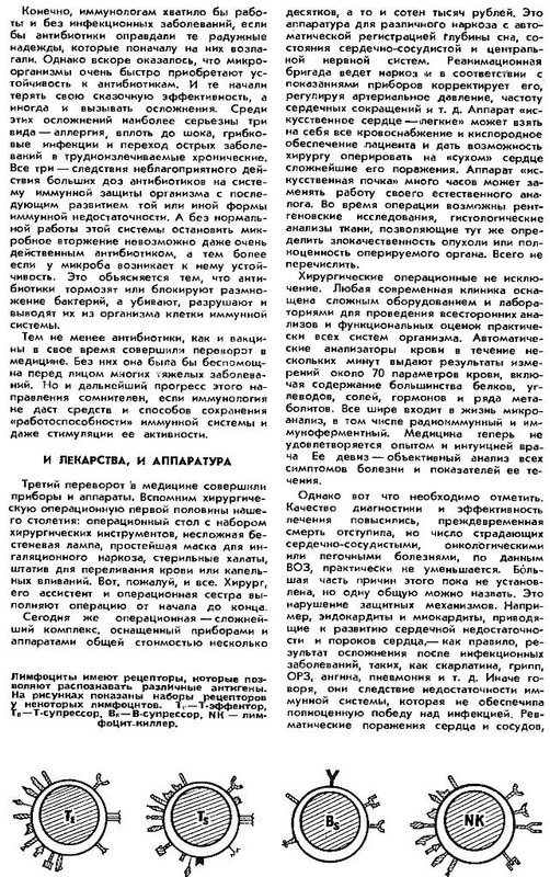 https://i.postimg.cc/MpHPgmwx/Kia6-Ktazee-Ow-X-10.jpg