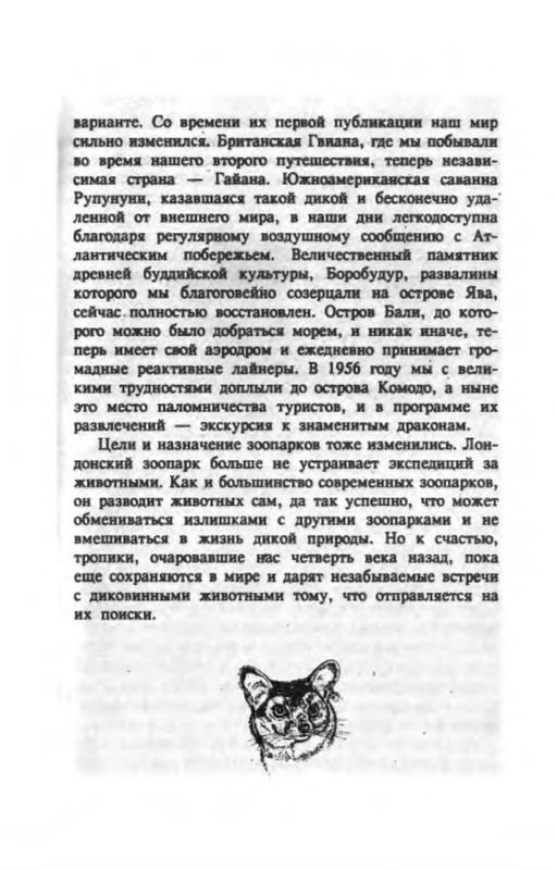 p0022