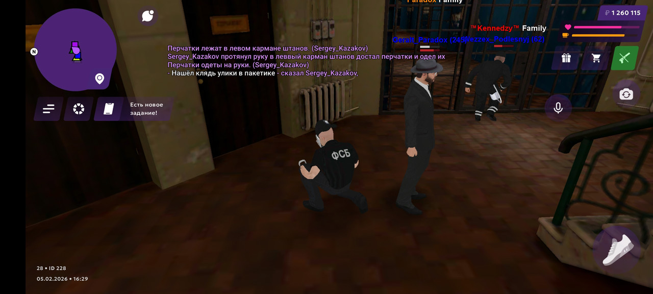 Screenshot 2026 02 05 18 29 19 325 com jekmant matrplauncher