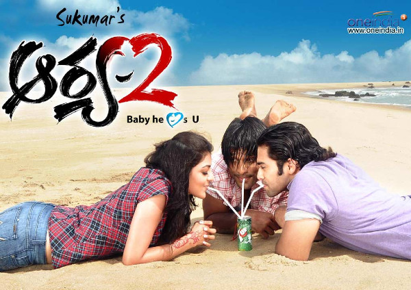 Arya 2 (2009) Hindi Dubbed Arya 2 (2009) Hindi Dubbed