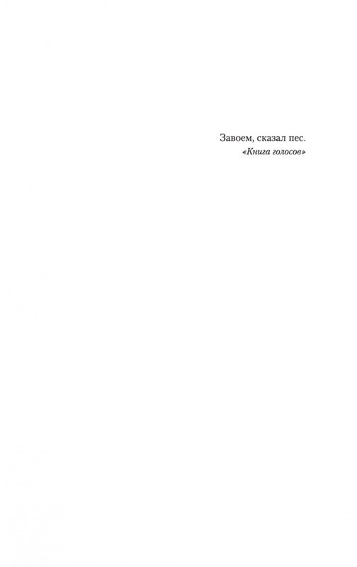 2-page-0005
