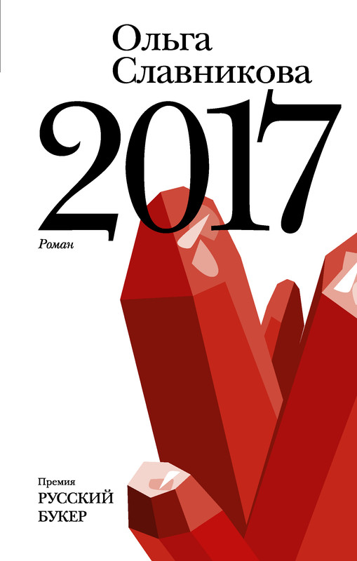 1-cover1