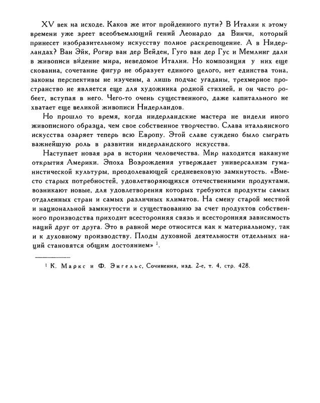 p0025