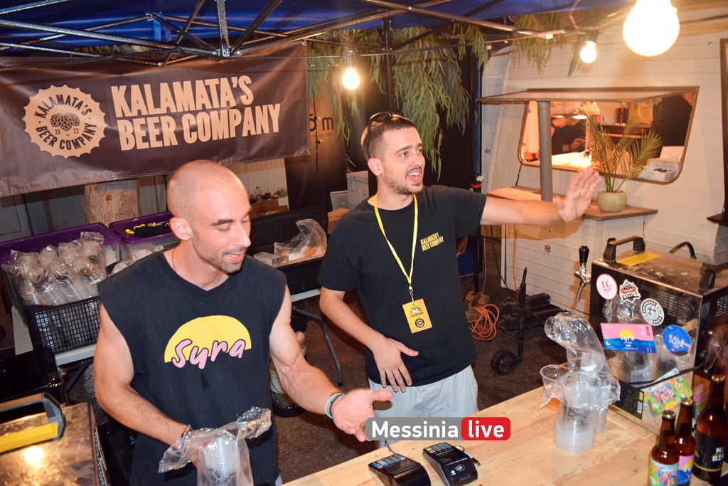 BEER-1-DSC-0204