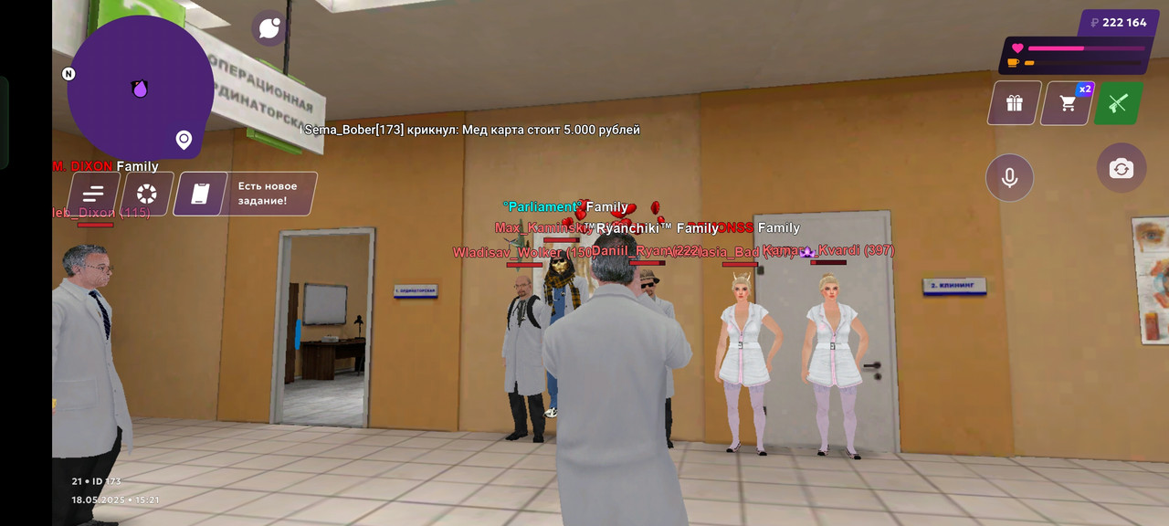 Screenshot_2025-05-18-15-21-26-79_fc884cf2a885a0e97c700c7a73da7245